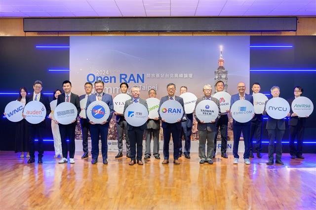 工研院與國際O-RAN聯盟合作舉辦「2024 Open RAN Summit開放基站高峰論壇」。