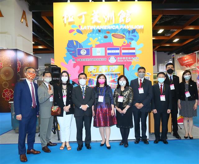 The Latin America Pavilion and Eswatini Pavilion at the Giftionery and Culture Creative, Taipei 2022 Trade Show