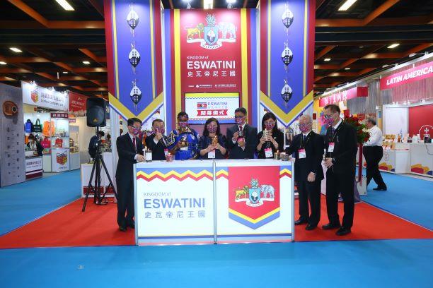 The Latin America Pavilion and Eswatini Pavilion at the Giftionery and Culture Creative, Taipei 2022 Trade Show