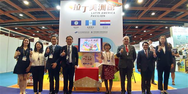 Opening ceremony for the Latin America Pavilion at the Designed Giftionery Taiwan 2024