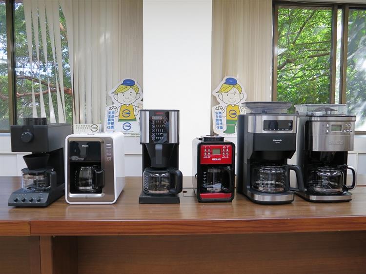 BSMI and Department of Consumer Protection, Executive Yuan, Jointly Released Test Results of Automatic Coffee Machines