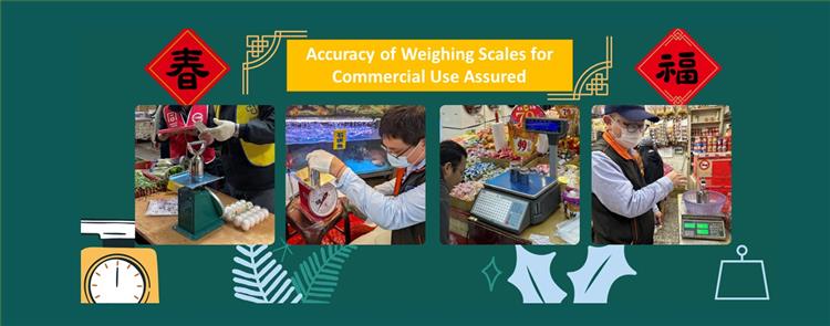 Shopping for Lunar New Year? Accuracy of Weighing Scales for Commercial Use Assured, 99.9% Passing Inspection