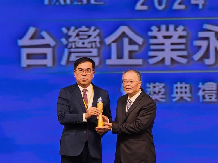 Taisugar Continues Commitment to Sustainability: Wins TCSA Taiwan Corporate Sustainability Award for 10th Consecutive Year