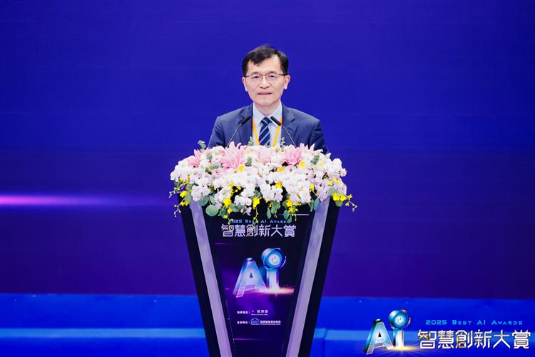 Winners Announced at Taiwan's Largest AI Competition: The Best AI Awards - 1,253 Teams from 37 Countries Compete for Top Honors in AI Innovation