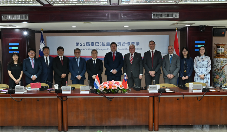 Taiwan, Paraguay Further Strengthen Ties at 23rd Economic Cooperation Conference