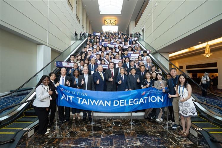 Minister of Economic Affairs Kung and Minister of National Development Yeh lead a Taiwanese delegation to the "SelectUSA Investment Summit."
