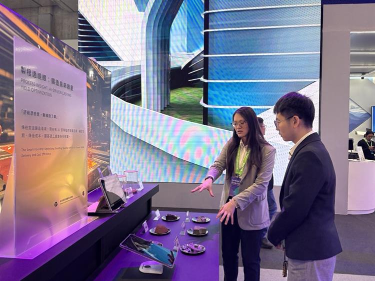 Chia Kang Precision Co., Ltd. participated in the Net Zero City Expo.