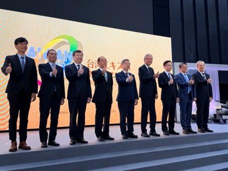 Taiwan and Japan jointly forge next-generation competitiveness at the grand opening of the 2026 Taiwan Expo in Tokyo, Japan.