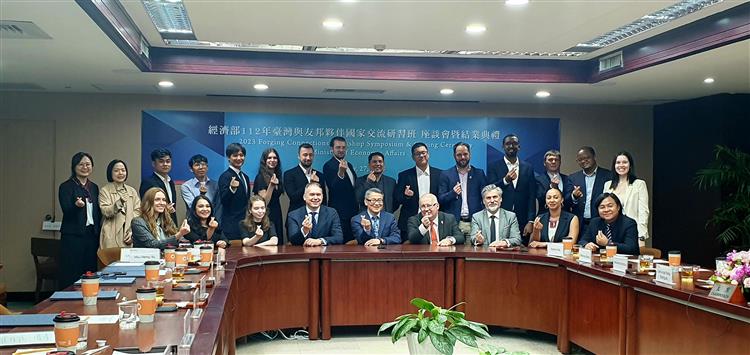 經濟部舉辦「臺灣與友邦夥伴國家交流研習班」提升與各國經貿關係