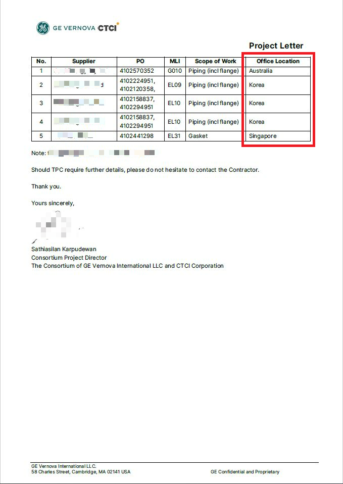 台電鄭重澄清 興達新建機組法蘭無中國貨