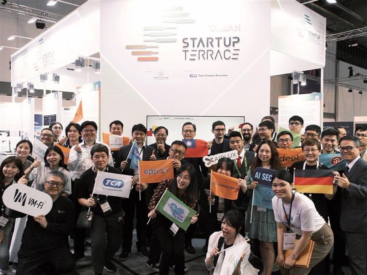 中企署率12家新創企業深化臺歐創新合作