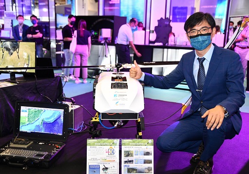 Taiwan's Department of Industrial Technology Showcases Innovative Technologies at TIE 2021