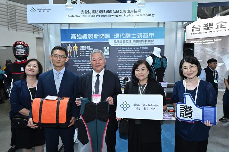 開啟彈跳視窗，連結到紡拓會研發的「安全防護紡織終端產品縫合應用技術」，突破縫線瓶頸，接縫強度增3倍，耐拉抗磨、符歐盟標準，展現臺灣防護裝備創新力。(jpg檔)