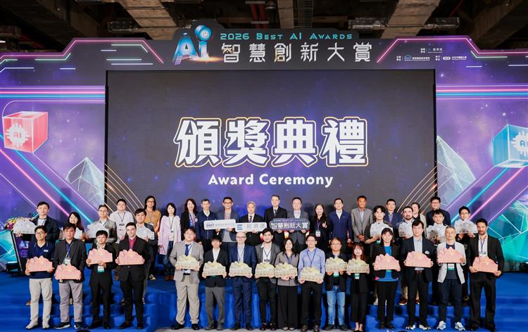 開啟彈跳視窗，連結到經濟部2026智慧創新大賞得獎團隊合影。(jpg檔)