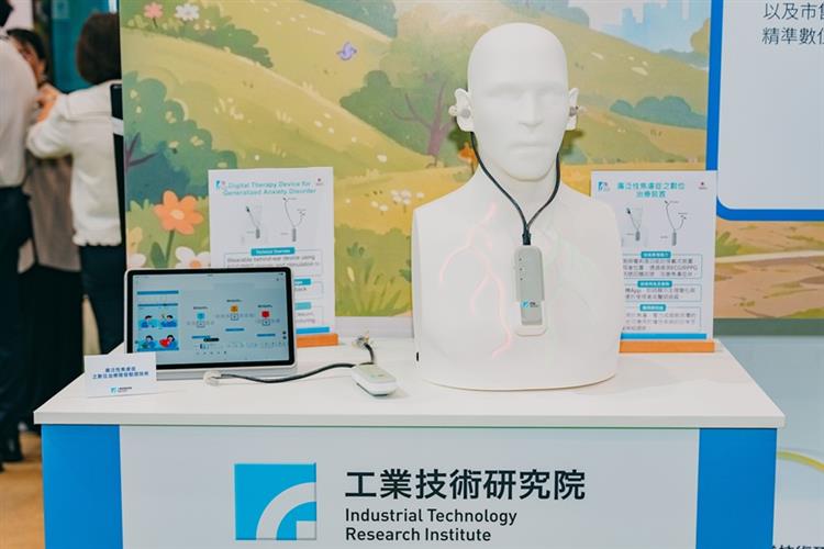 開啟彈跳視窗，連結到工研院開發泛焦慮數位治療技術，整合耳廓迷走神經刺激、多模態生理監測與數位治療APP，提供個人化遠距療程，提升居家精神照護可行性(jpg檔)