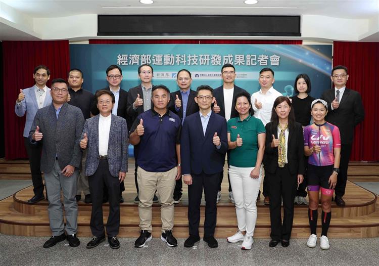 Open popup window for  "Sports Technology R&D Strategies and Achievements" press conference.(jpg)