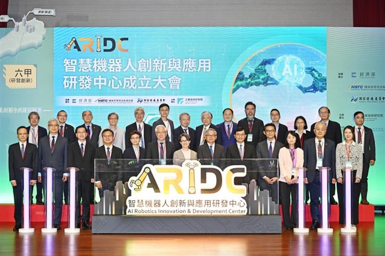 Open popup window for Jointly established by the MOEA, NDC, and NSTC, ARIDC will help Taiwanese manufacturers tap into trillion-dollar global markets.(jpg)