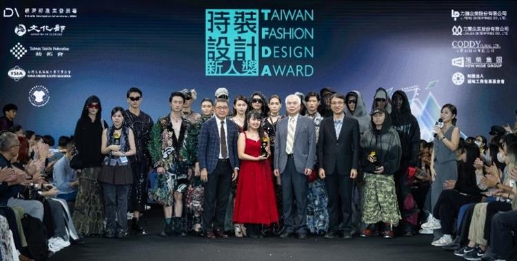 The 2024 Taiwan Fashion Design Award Flourish Ending With Top Winners Standing Out