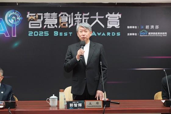 Open popup window for MOEA aims to accelerate AI-driven technological advancements and foster a thriving startup ecosystem(jpg)