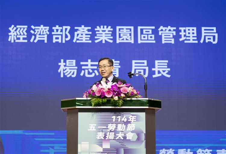 Director-General Yang expressed his gratitude to the model workers, and the Bureau will continue to foster a friendly and inclusive workplace.