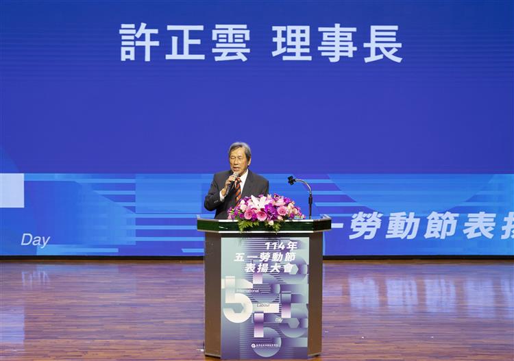 Chairman Hsu Cheng-Yun of the MUGA expressed his gratitude to the BIP and thanked the model workers for their strong support to the manufacturers.