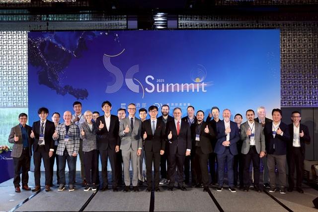 MOEA Hosts 2025 5G Summit to Strengthen Global Collaboration in Next-Generation Communications