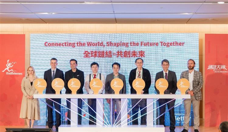 Mobileheroes Driving B5G AI And ESG Innovation for Industry Transformation