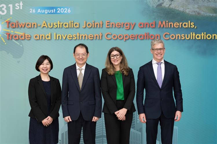 The 31st Taiwan-Australia Joint Energy and Minerals, Trade and Investment Cooperation Consultations Held in Taipei