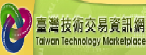 另開視窗，連結到台灣技術交易資訊網