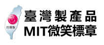 另開視窗，連結到台灣製產品 MIT 微笑標章(臉書粉絲專頁)