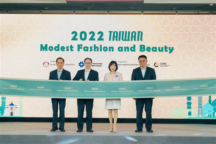 2022 TAIWAN  Modest Fashion and Beauty 20220927-2