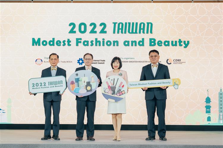 2022 TAIWAN  Modest Fashion and Beauty 20220927-3