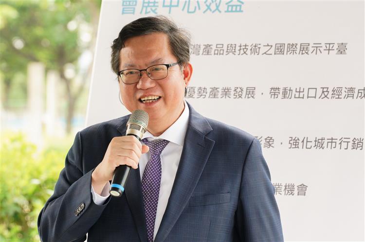 鄭文燦副院長親臨計畫場址視察，並宣布儘速啟動興建相關事宜