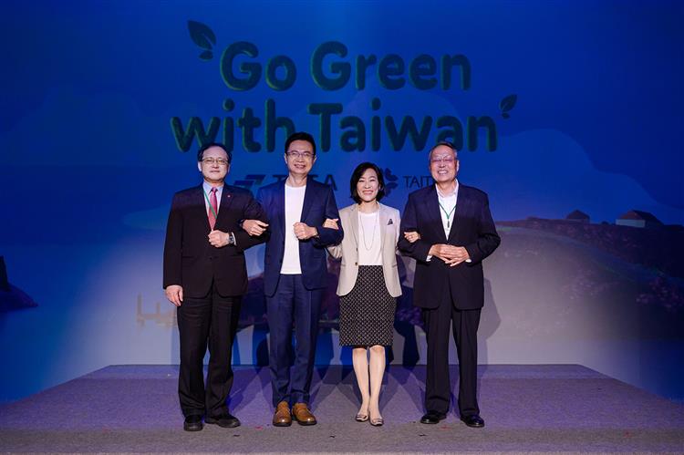 「Go Green with Taiwan 全球徵案活動」啟動記者會貴賓合影