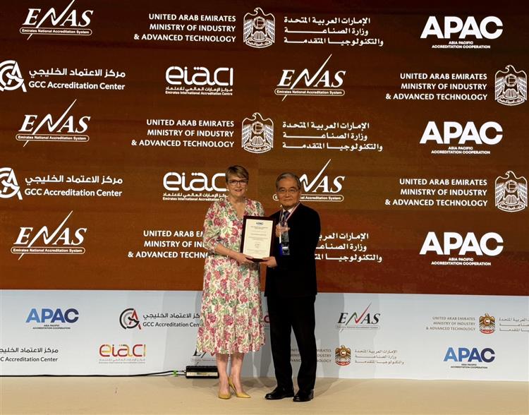 全國認證基金會(TAF)唯一榮獲APAC首屆「組織貢獻獎(Organizational Recognition Award)」