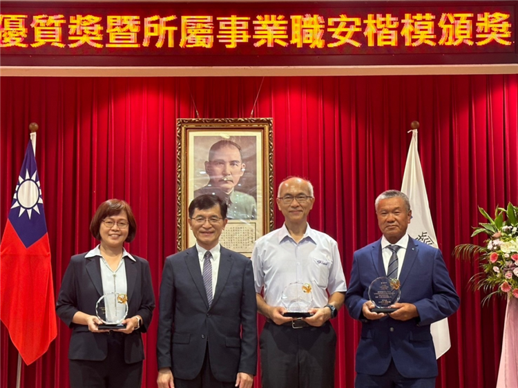 台水公司榮獲經濟部公共工程優質獎照片-雲林至嘉義系統送水管備援複線工程-雲嘉複線水管橋