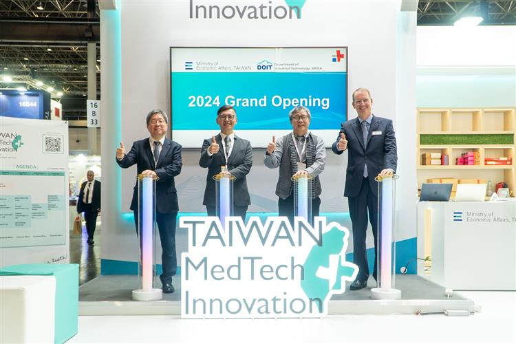 經濟部產業技術司攜手11家台灣醫材大廠前進歐洲設置「Taiwan MedTech Innovation Pavilion」（臺灣創新技術專館）