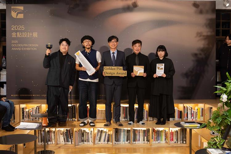 2025金點設計展於11月25日舉辦開展記者會，由經濟部產業發展署邱求慧署長與台灣設計研究院張基義院長等人共同揭開序幕。