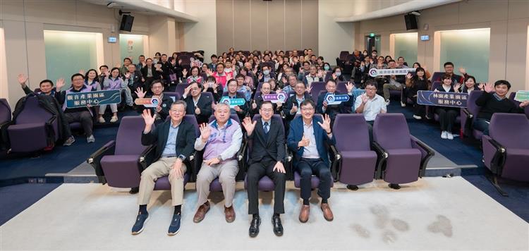 園管局舉辦園區專案考核表揚  促進園區服務效能再升級