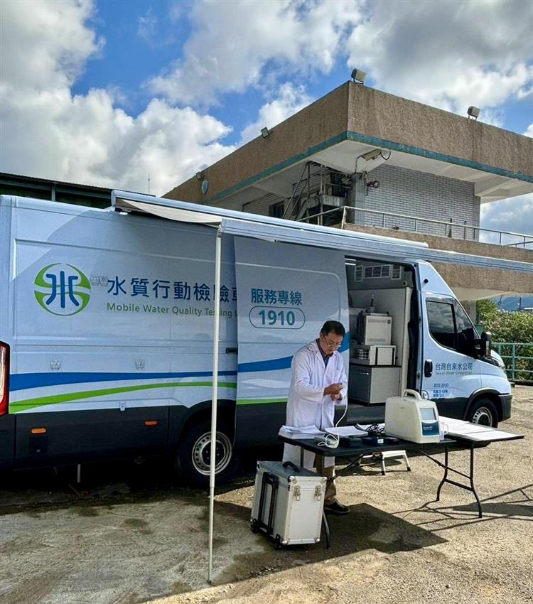 114年12月11日上午八堵抽水站_水質檢驗車現場水質檢驗
