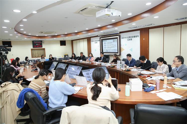 圖二：2025中小企業白皮書發布記者會       