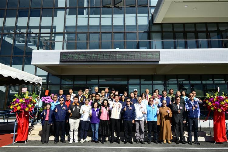 台水公司屏東區管理處潮州營運所新建辦公廳，於今（13）日上午舉辦落成啟用典禮，開啟服務升級新篇章。