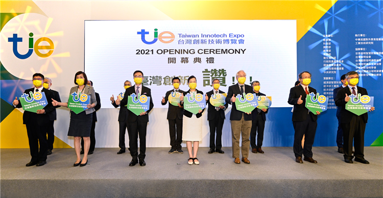 亞洲指標性跨域科技大展 2021台灣創新技術博覽會 10月14日重磅登場!