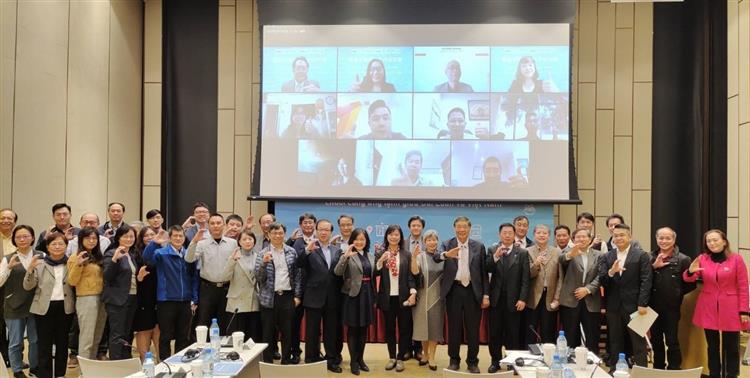 貿易局委託工業技術研究院與越南物流公會共同辦理「2021臺越冷鏈物流合作研討會」