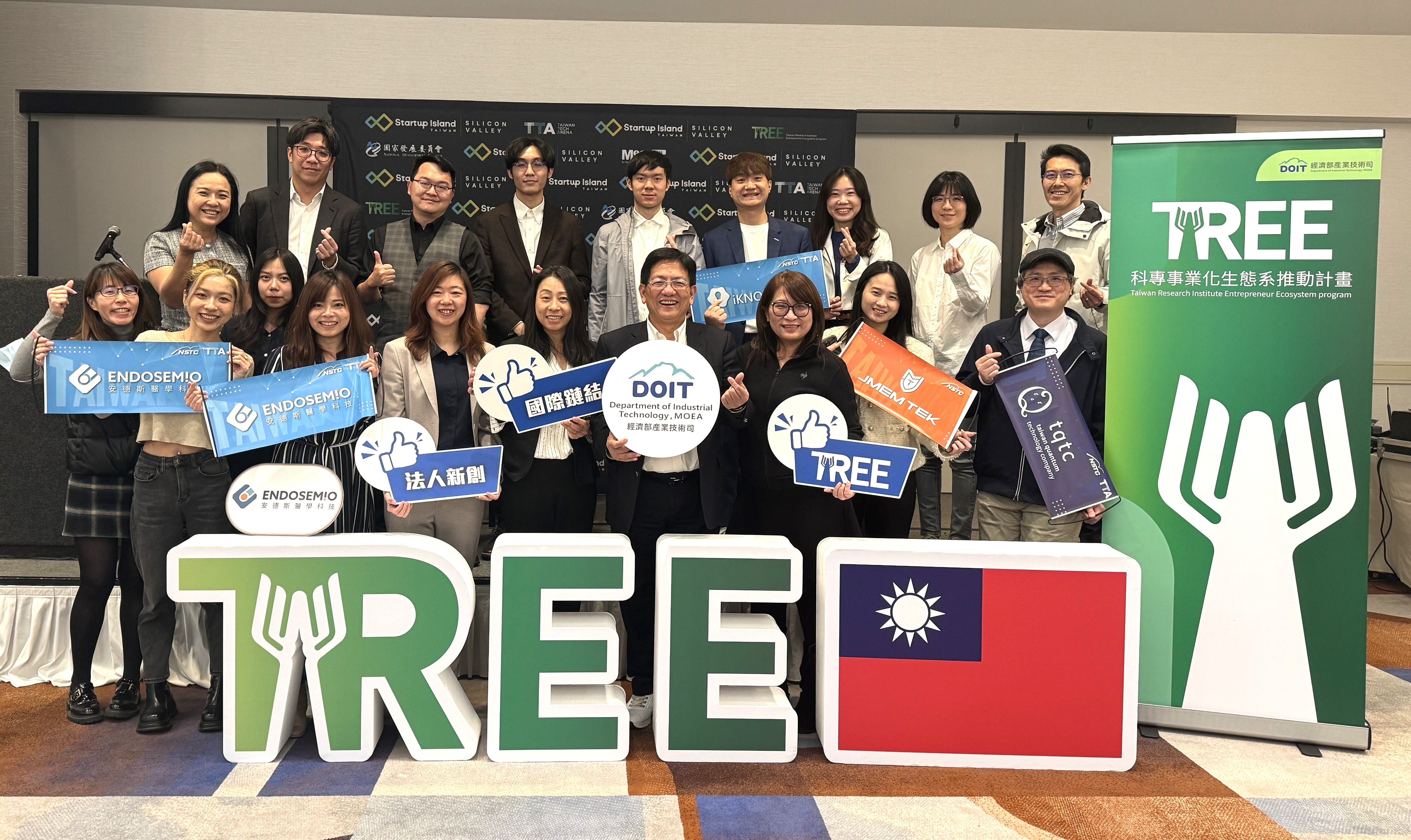 經濟部產業技術司助攻新創鏈結矽谷生態圈 募資訂單上看4億台幣 振生半導體獲選加入美國最大半導體加速器 Silicon Catalyst 成功接軌國際