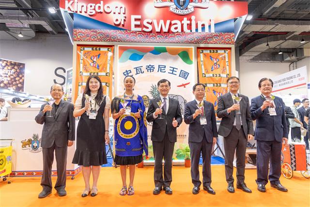 Opening Ceremony for the Eswatini Pavilion at FOOD TAIPEI 2026