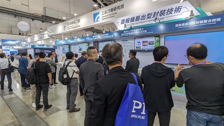 The Ministry of Economic Affairs (MOEA) Showcased 52 Forward-Looking Technologies at SEMICON Taiwan 2023.