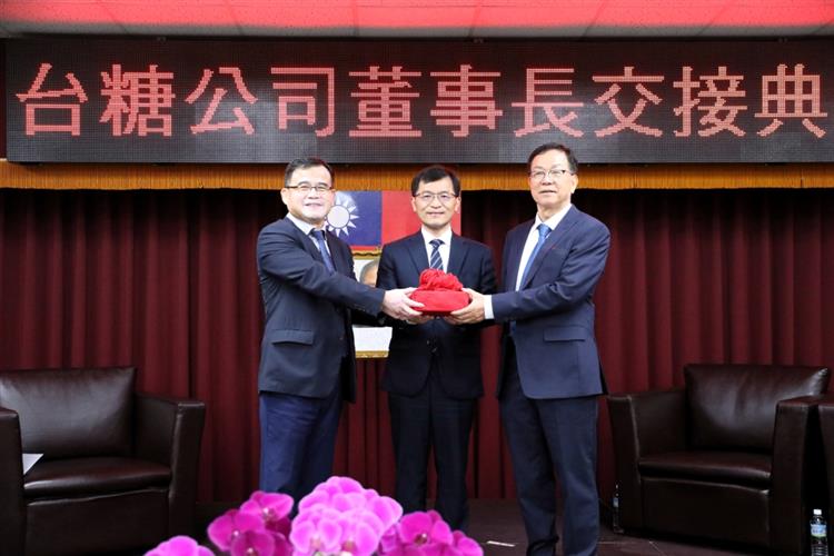 Handover Ceremony Between Taisugar's New and Outgoing Chairmen Dr. Ming-Chang Wu will Intensify Food Safety and Innovation in Agricultural Biotechnology