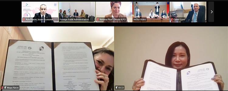 臺以兩國簽署PPH及智慧財產合作2項備忘錄 強化雙邊智慧財產合作與交流