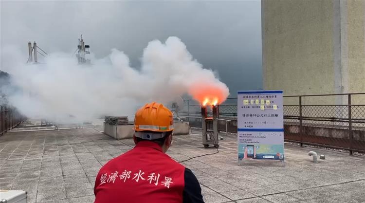 水利署把握降雨機會 集水區施作人工增雨
